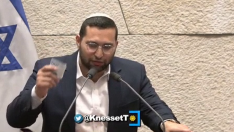 ‏‏צילום מסך (534)