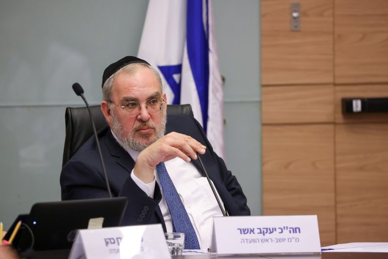 $$$50 יוני 5
