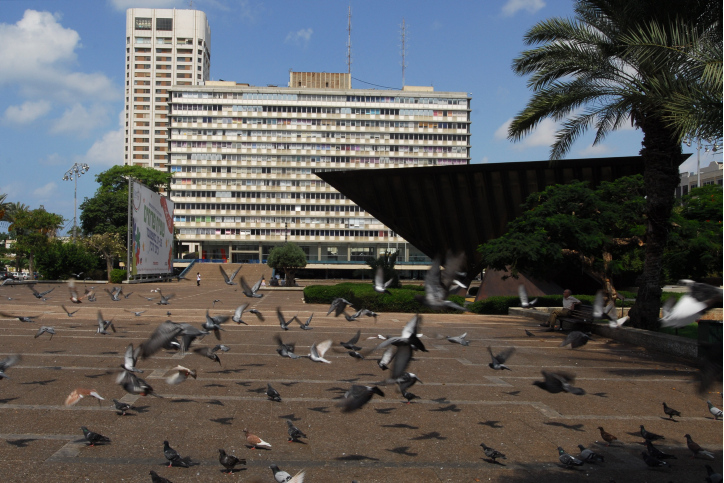 City Hall Tel Aviv - Jaffa is home to the city of Tel Aviv - Jaffa in Rabin Square