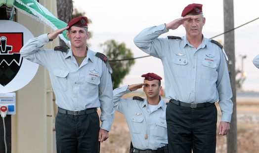 New head of the northern Israeli command