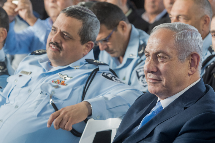 PRIME MINISTER BENJAMIN NETANYAHU