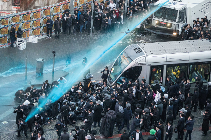 ULTRA ORTHODOX JEWISH ARMY DRAFT