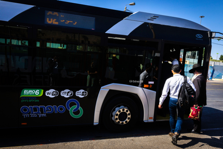 MIDEAST ISRAEL TRANSPORTATION