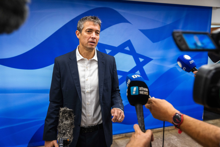 MIDEAST ISRAEL POLITICS