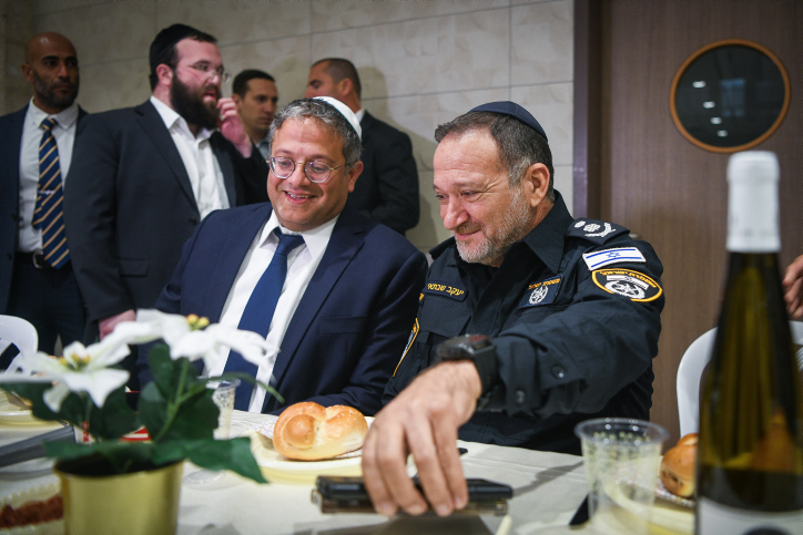 MIDEAST ISRAEL POLITICS