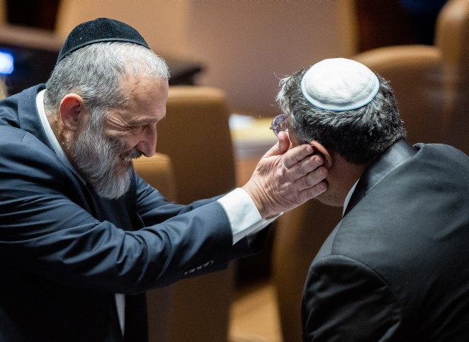 MIDEAST ISRAEL POLITICS