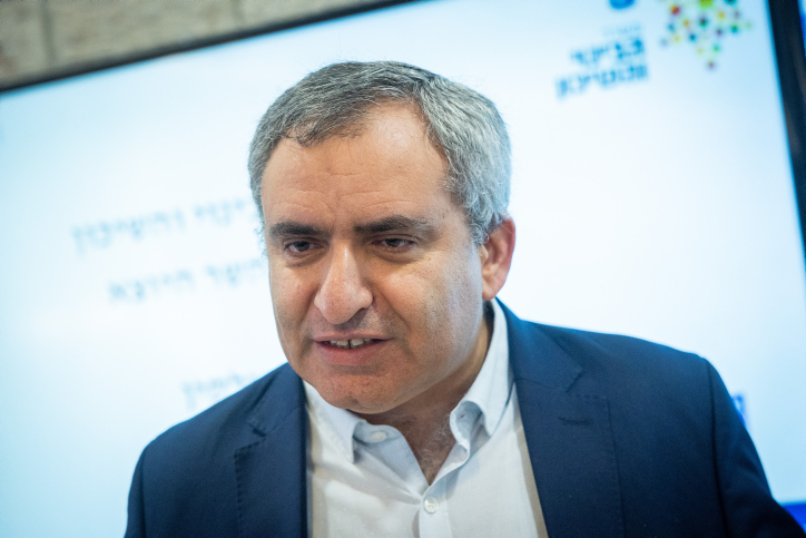 MIDEAST ISRAEL POLITICS