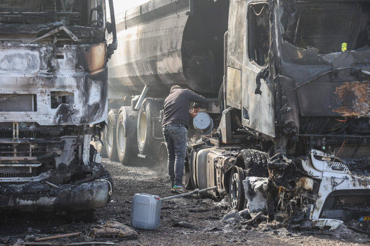 MIDEAST ISRAEL CRIME