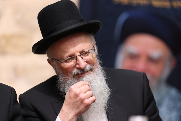 RABBI ELIYAHU BAKSHI DORON