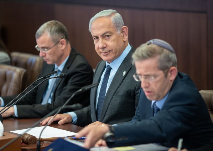 MIDEAST ISRAEL POLITICS