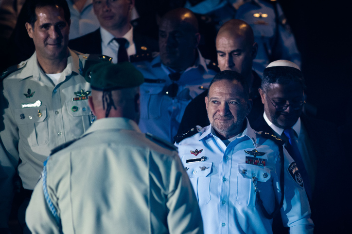 ISRAEL POLICE