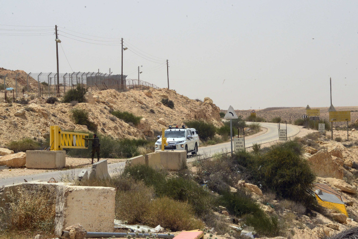 MIDEAST ISRAEL TERROR