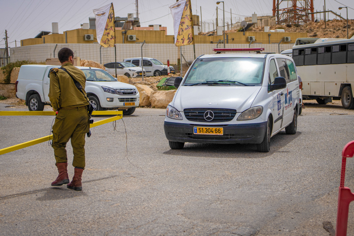 MIDEAST ISRAEL TERROR