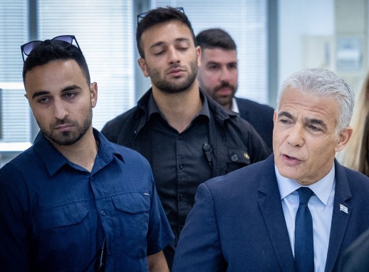 TRIAL BENJAMIN NETANYAHU