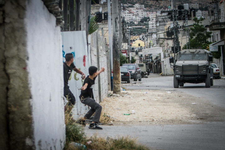 MIDEAST ISRAEL PALESTINIANS