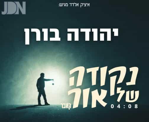 WhatsApp Image 2023-06-25 at 17.52