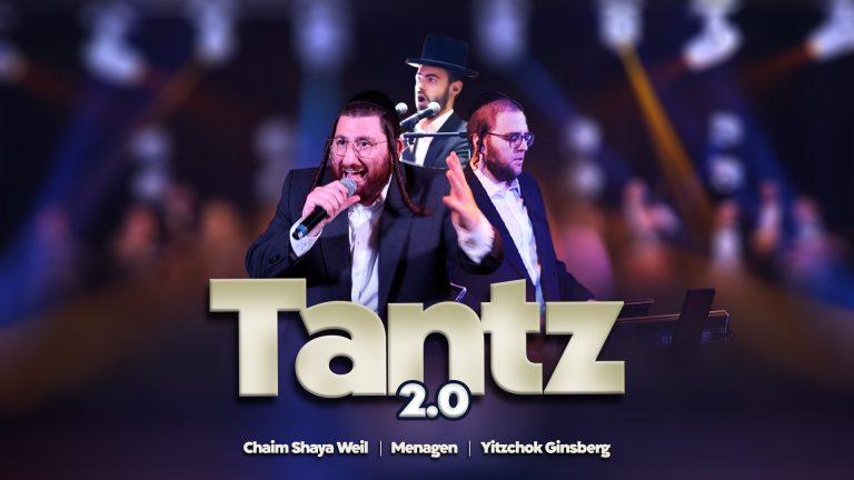 YT Thumbnail • Dance 2