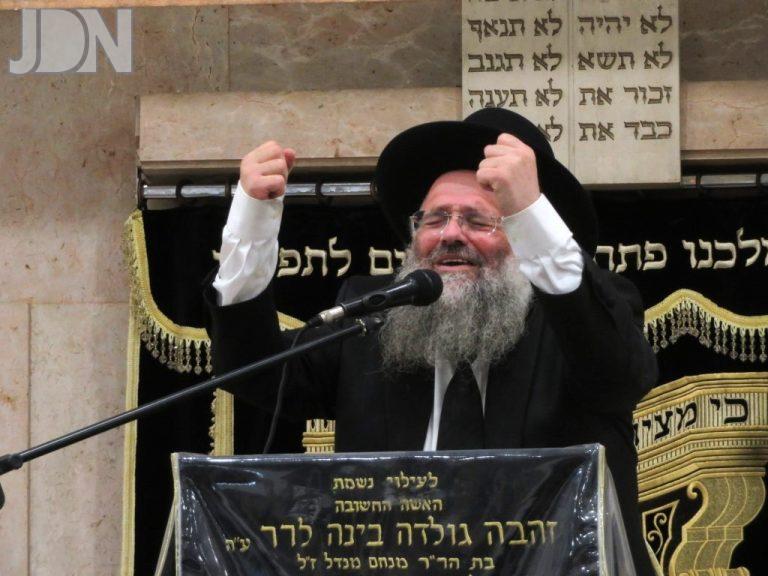 הגרמ''ב זילברברג הספד הגרי''ג אדלשטיין (7)