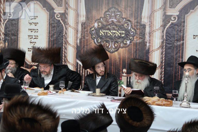 מאקאווא בעלזא שבע ברכות (6)