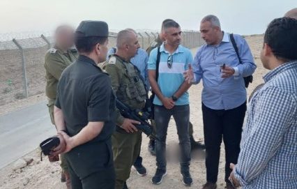 צילום מסך 2023-06-04 190539