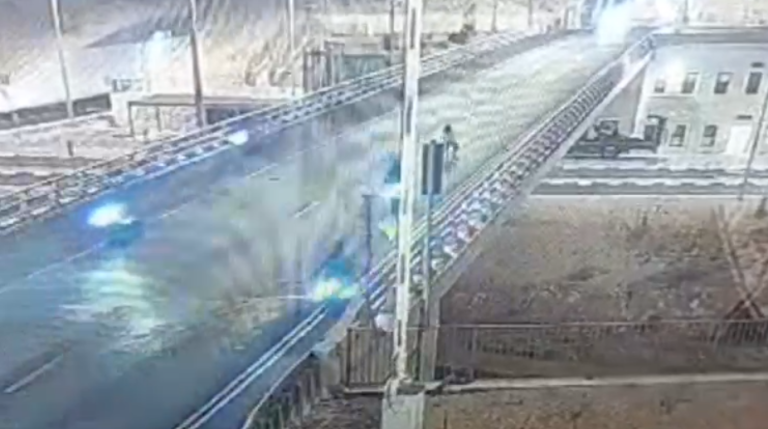 צילום מסך 2023-06-25 095751