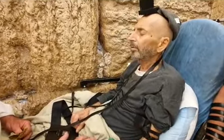 צילום מסך 2023-06-25 140214