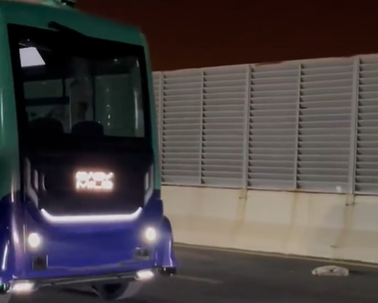 צילום מסך 2023-06-26 081227