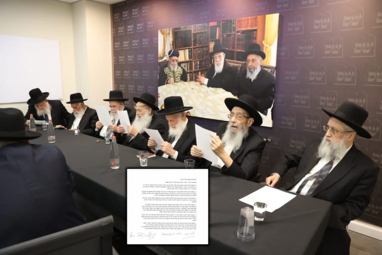 תמונה של WhatsApp‏ 2023-06-22 בשעה 19.21