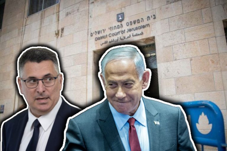 תמונה של WhatsApp‏ 2023-06-22 בשעה 23.06