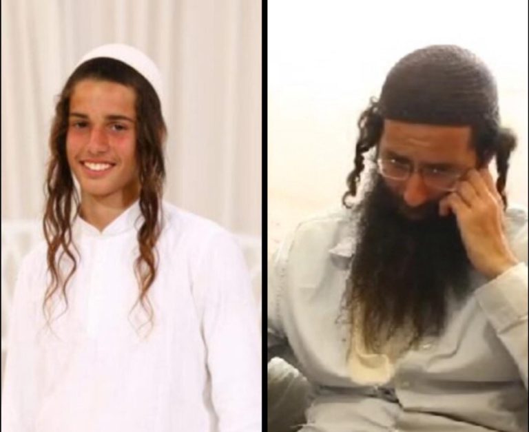 תמונה של WhatsApp‏ 2023-06-22 בשעה 23.38