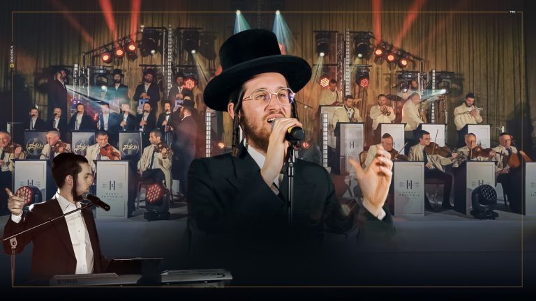 תמונת יח''צ