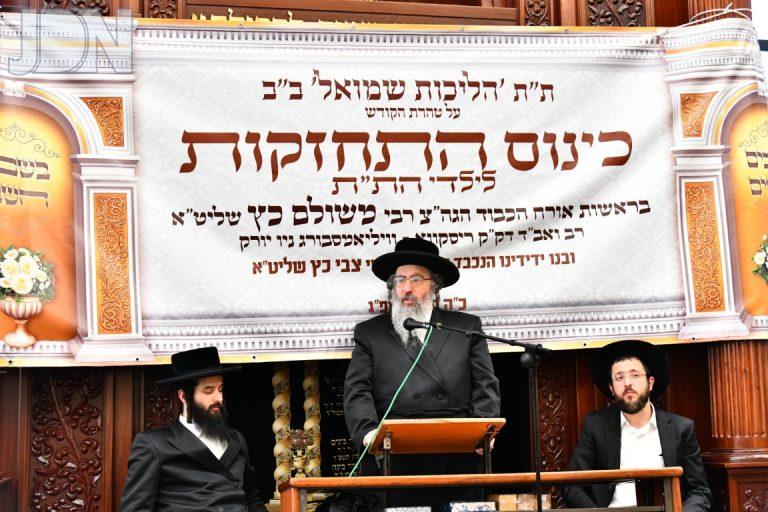 ת''ת דרכי שמואל עם אב''ד ריסקווע (12)