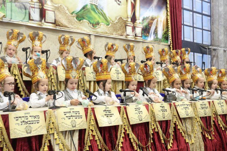 ת''ת זרע קודש מסיבת חומש (49)