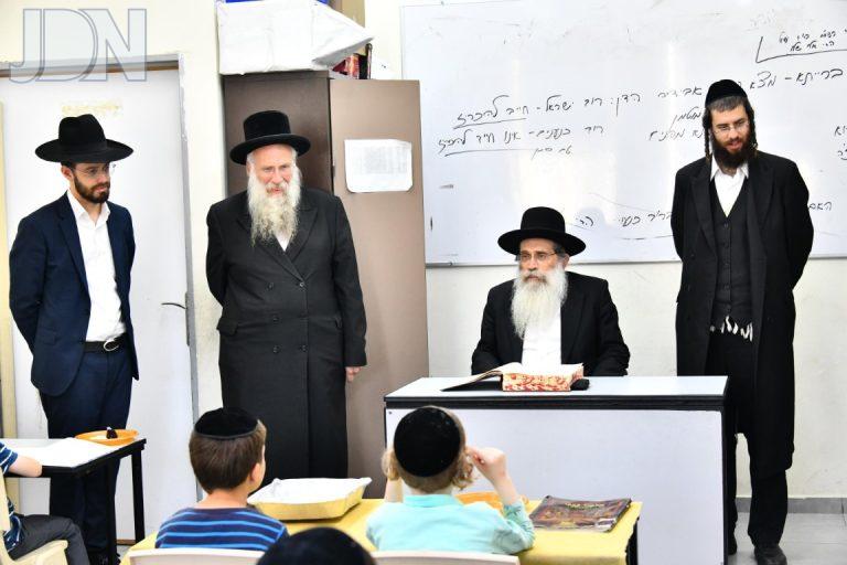 ת''ת חדרי תורה הגר''ש שטיינמן (13)