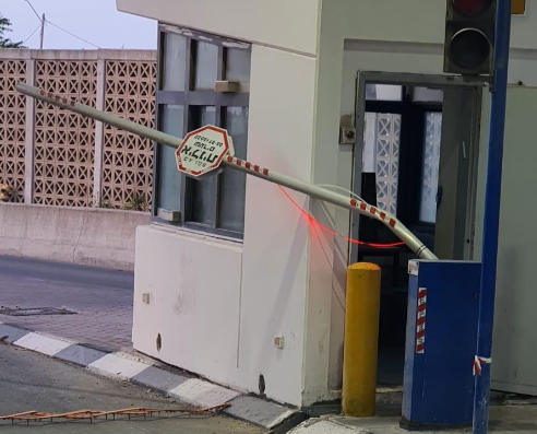 ‏‏לכידה