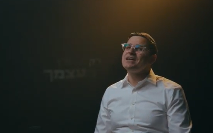 ‏‏לכידה