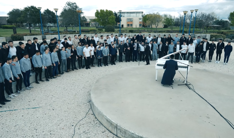 ‏‏לכידה