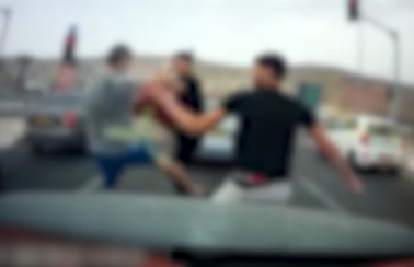 ‏‏לכידה