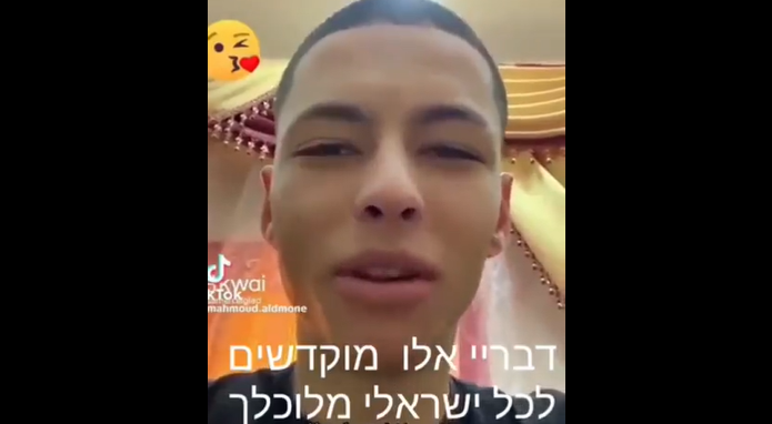 ‏‏לכידה