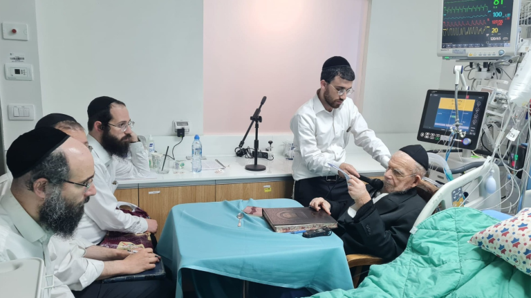 ‏‏לכידה