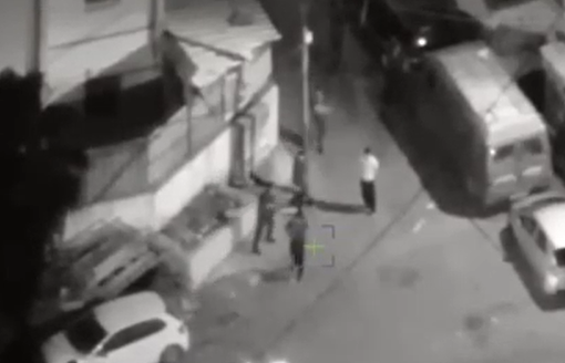 ‏‏לכידה