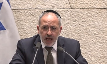 ‏‏לכידה