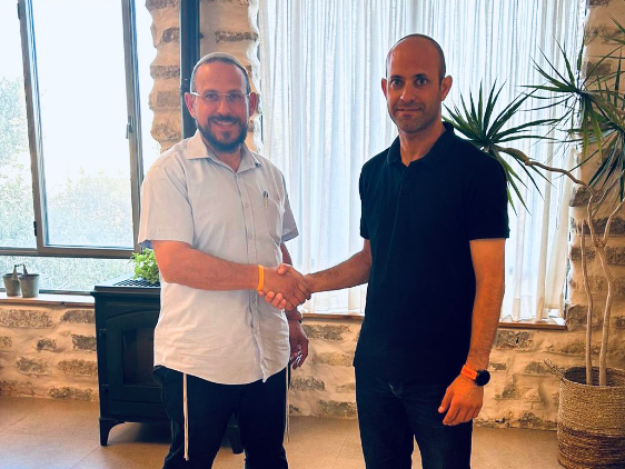 ‏‏לכידה