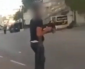 ‏‏לכידה