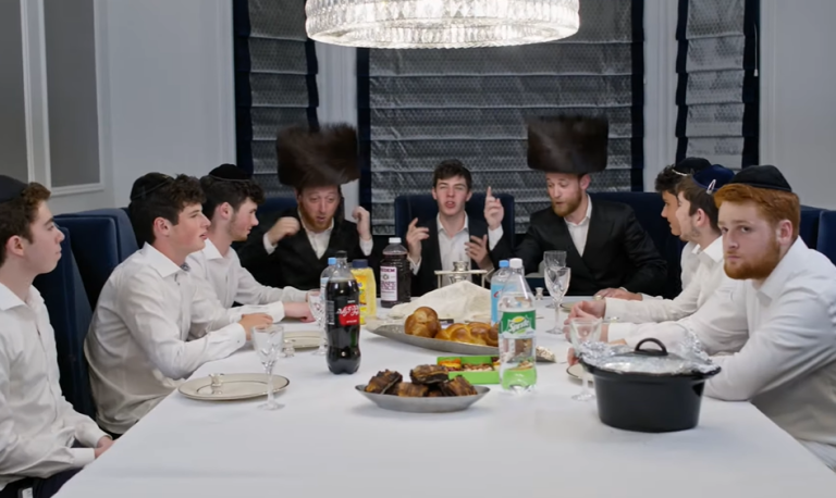 ‏‏לכידה