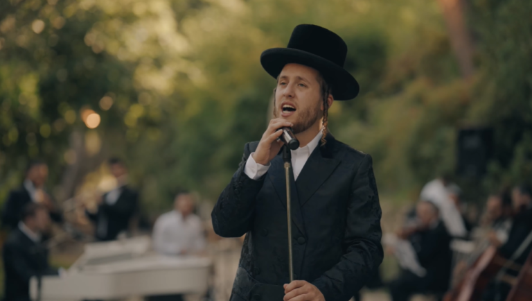 ‏‏לכידה