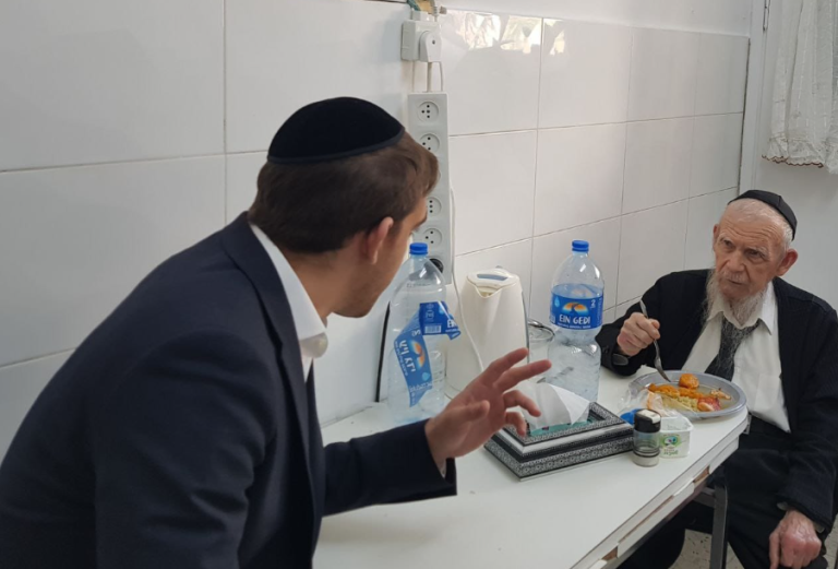 ‏‏לכידה