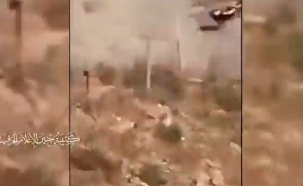 ‏‏לכידה