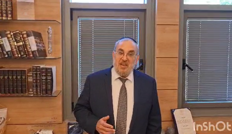 ‏‏צילום מסך (150)