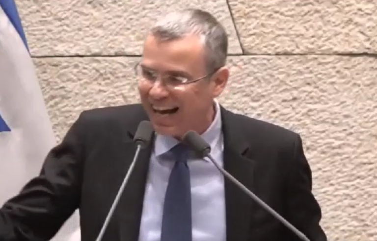 ‏‏צילום מסך (163)